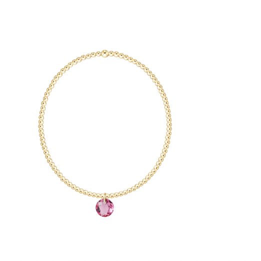 Classic Gold 2mm Bracelet - Reflection  Small Charm - 10